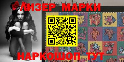 MDMA Баксан