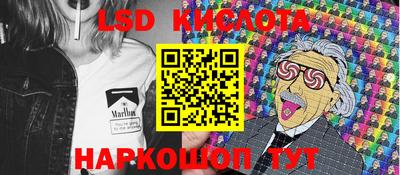 MDMA Premium VHQ Аша