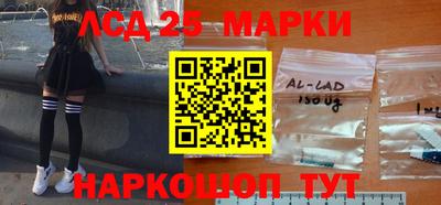 скорость mdpv Ачхой-Мартан