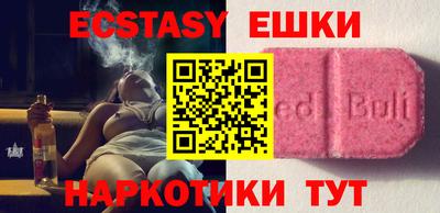 MDMA Premium VHQ Аша