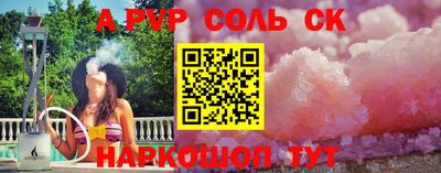 MDMA Баксан