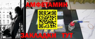 скорость mdpv Ачхой-Мартан
