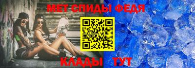 героин Бердск