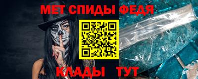 скорость mdpv Ачхой-Мартан