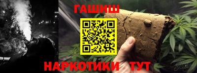 скорость mdpv Ачхой-Мартан
