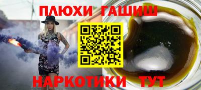 скорость mdpv Ачхой-Мартан