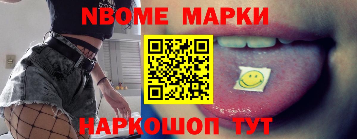 Казань  LSD-25 экстази ecstasy  Вход с VPN  ЛСД экстази  ЛСД экстази ecstasy 
